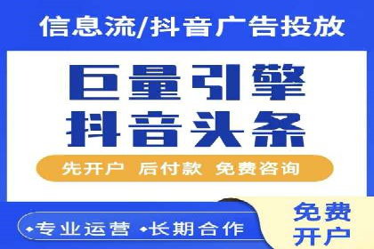 案例分享：SEM推广竞价转化率提升