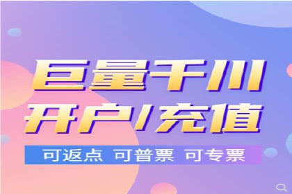 深度解析：百度竞价推广代运营如何助力某教育机构扩大市场份额