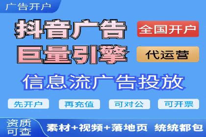 SEM营销推广：案例解读成功秘诀